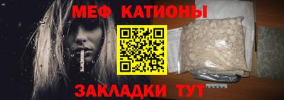ешки Краснознаменск
