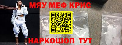 ешки Краснознаменск
