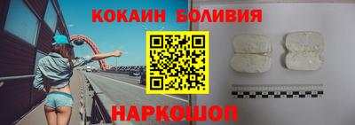 ешки Краснознаменск
