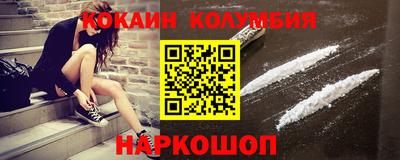 мефедрон мука Краснокаменск
