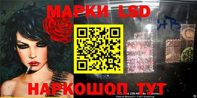 мефедрон мука Краснокаменск