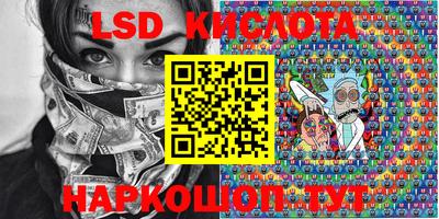 мефедрон мука Краснокаменск