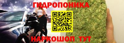 мефедрон мука Краснокаменск