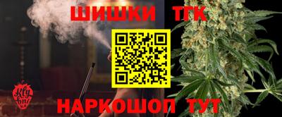 крисы Краснодар