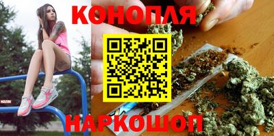 мефедрон мука Краснокаменск