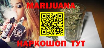 мефедрон мука Краснокаменск