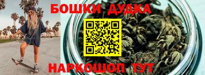 крисы Краснодар