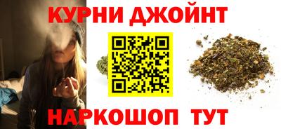 мефедрон мука Краснокаменск