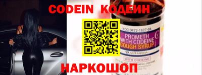 крисы Краснодар