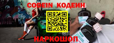 мефедрон мука Краснокаменск