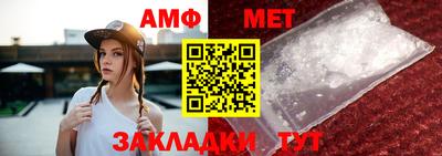 ешки Краснознаменск