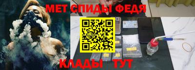 2c-b Нальчик
