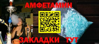 ешки Краснознаменск