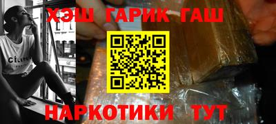 ешки Краснознаменск
