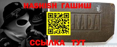 ешки Краснознаменск