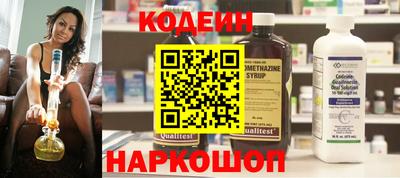 мефедрон мука Краснокаменск